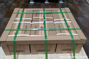 北海航空托运酒水【机场货运当天
